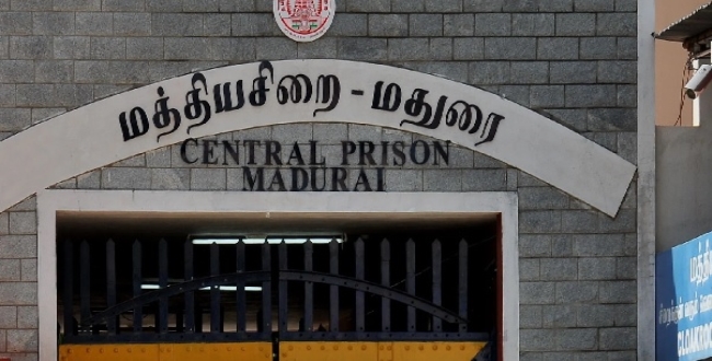Seithipunal