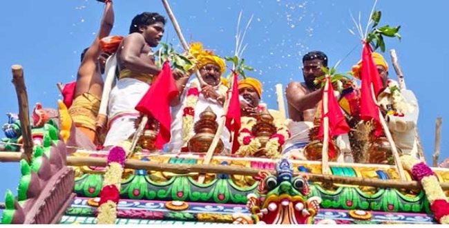 Seithipunal