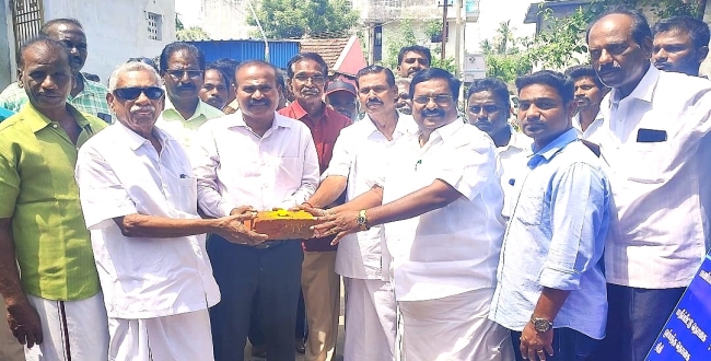 Seithipunal