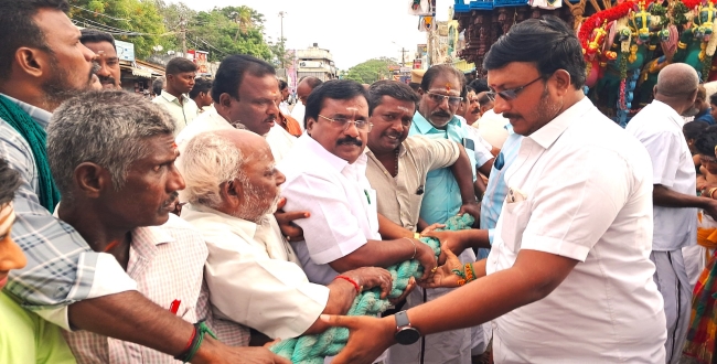 Seithipunal