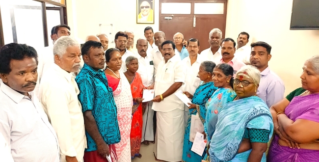 Seithipunal