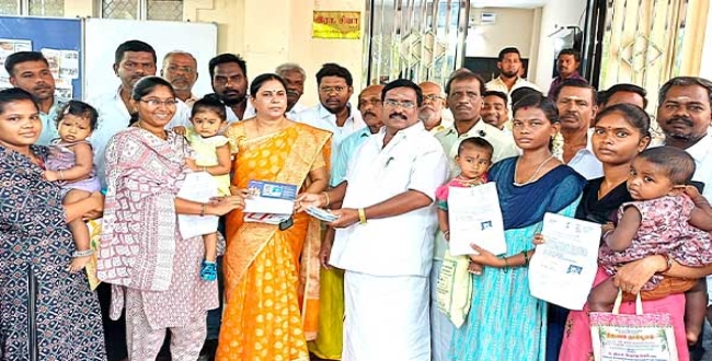 Seithipunal