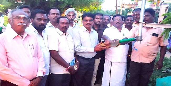 Seithipunal