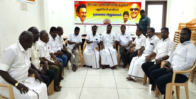 Seithipunal