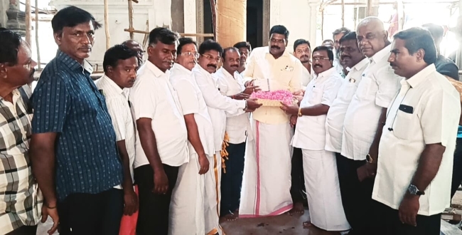 Seithipunal