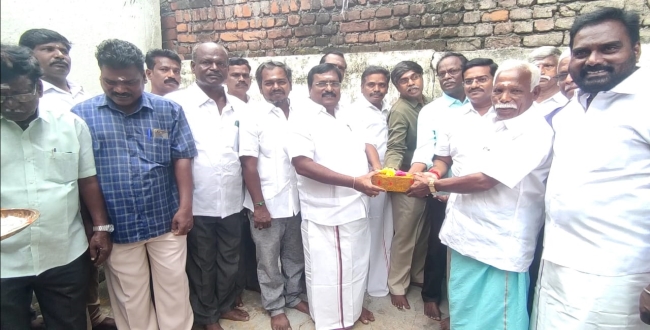 Seithipunal