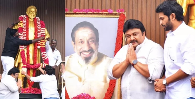 Seithipunal