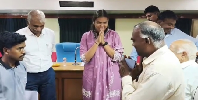 Seithipunal