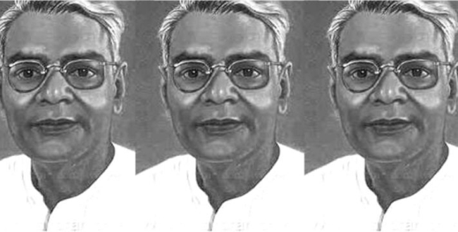 Seithipunal