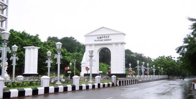 Seithipunal