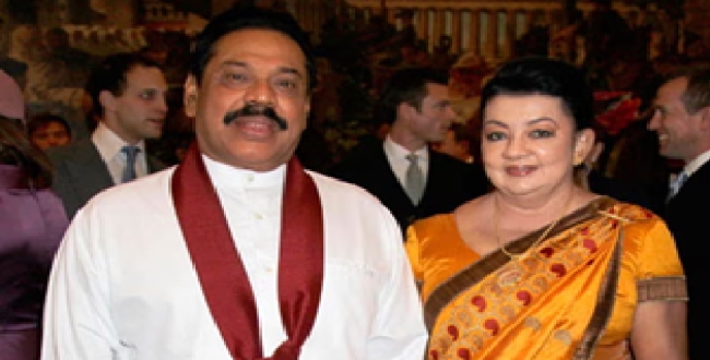 Seithipunal