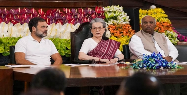 Seithipunal
