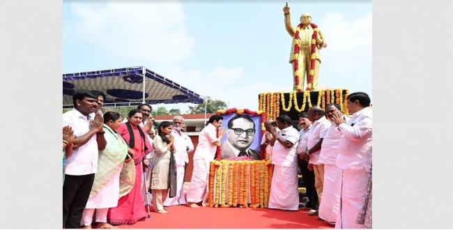 Seithipunal