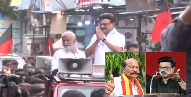 Seithipunal
