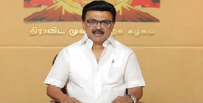Seithipunal
