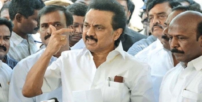 Seithipunal