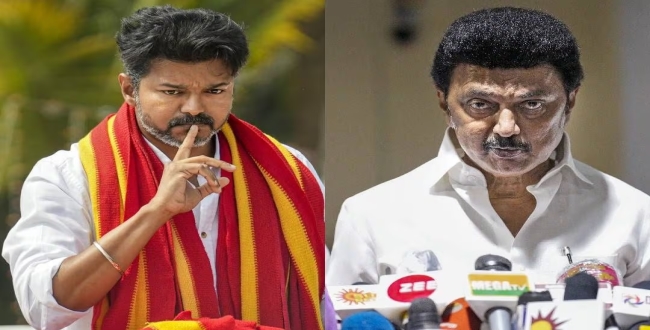 Seithipunal