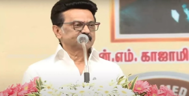 Seithipunal