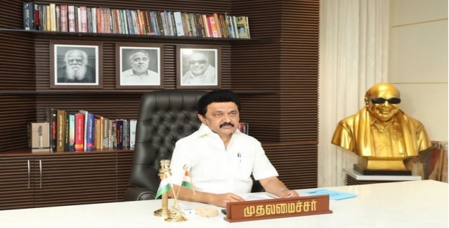 Seithipunal