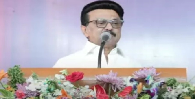 Seithipunal