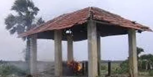 Seithipunal