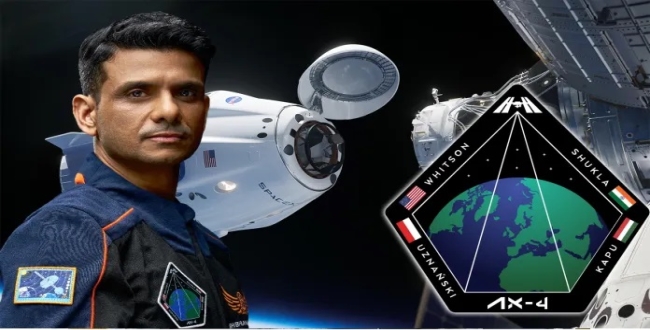 Seithipunal