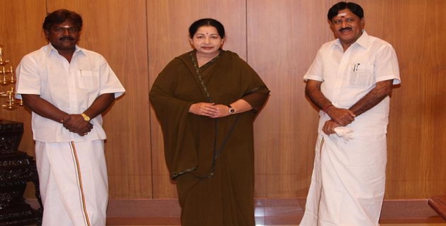 Seithipunal