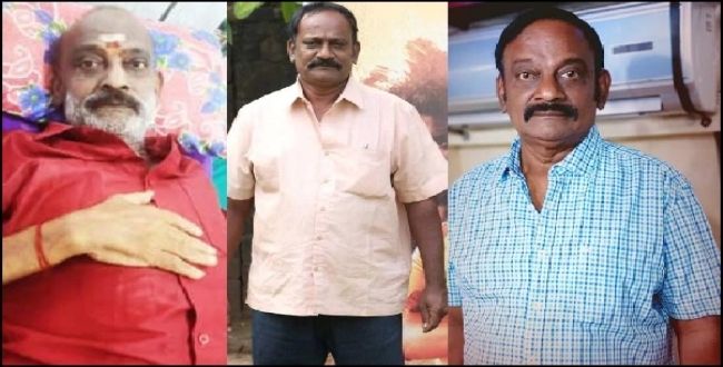 Seithipunal