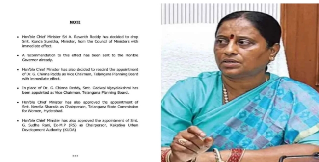 Seithipunal