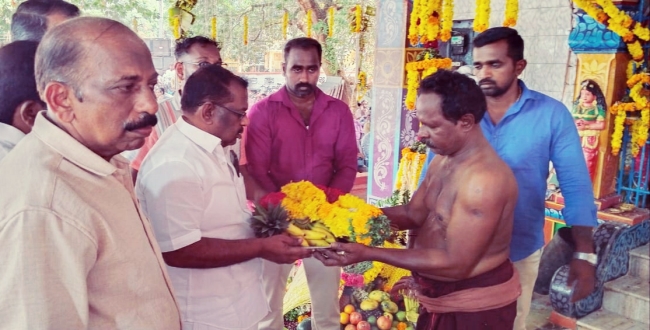 Seithipunal