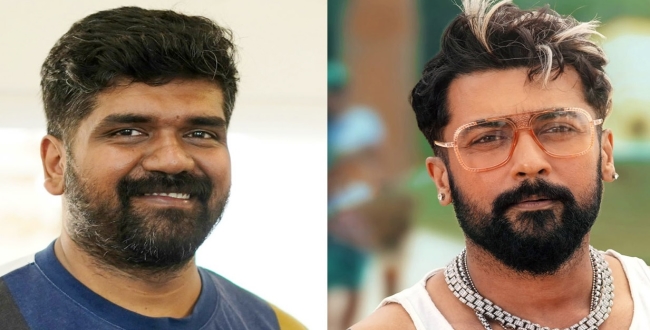 Seithipunal