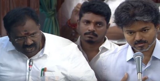 Seithipunal