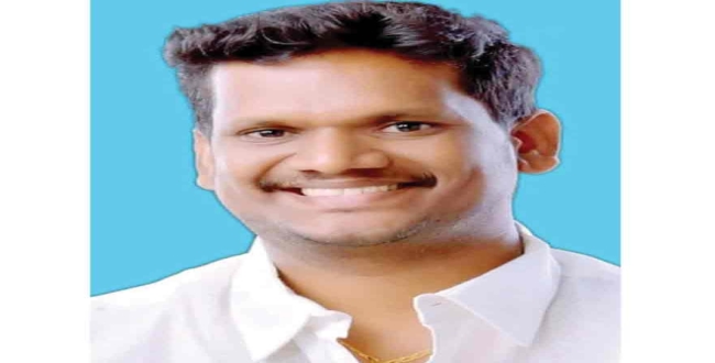 Seithipunal