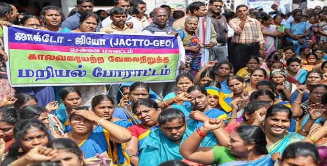 Seithipunal
