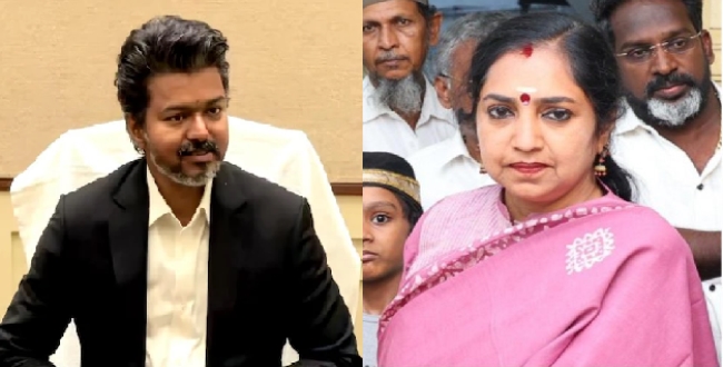 Seithipunal