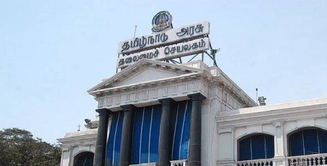 Seithipunal