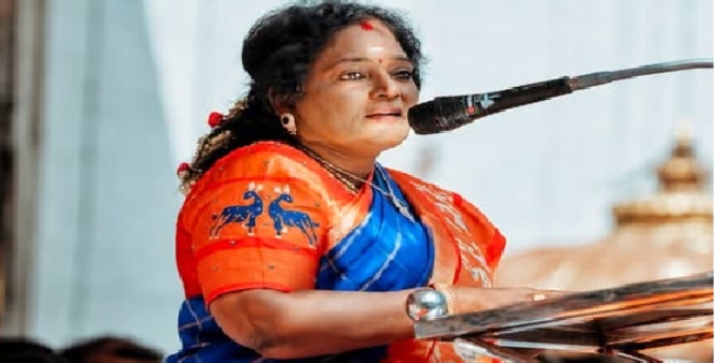 Seithipunal