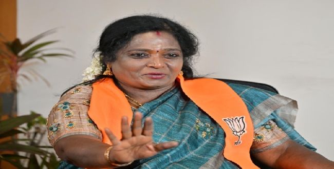 Seithipunal