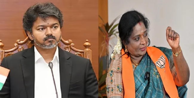 Seithipunal