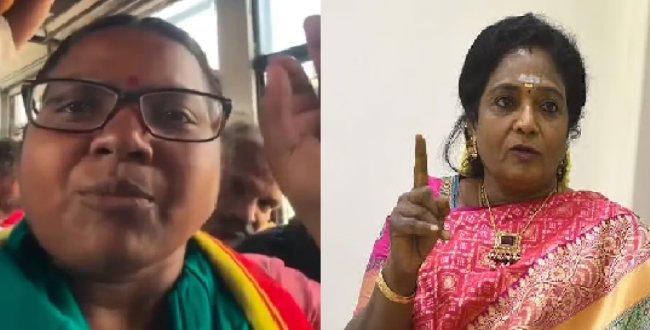 Seithipunal