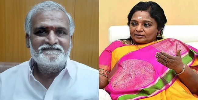 Seithipunal