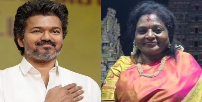 Seithipunal