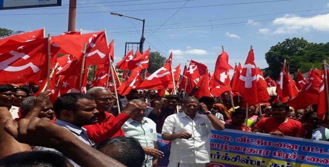 Seithipunal