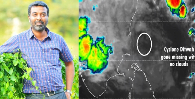 
	'டிட்வா' புயல் காற்றழுத்தத் தாழ்வு மண்டலமாக வலுவிழப்பு! வட மாவட்டங்களில் மழைக்கு வாய்ப்பு! வெதெர்மேன் கணிப்பு!  - Seithipunal
