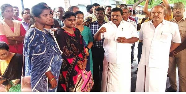 Seithipunal