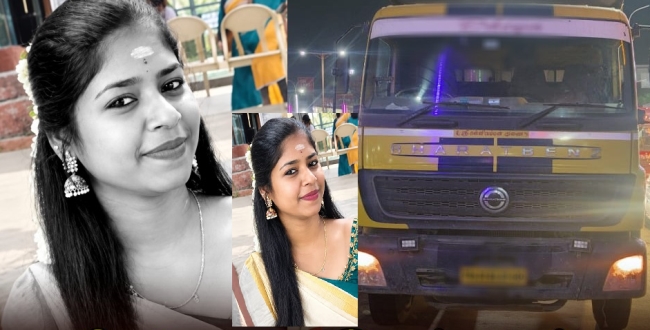 Seithipunal