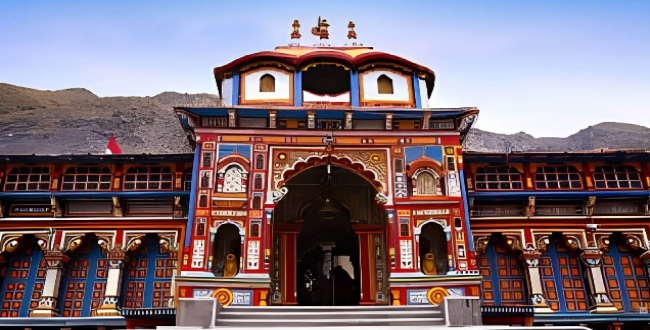Seithipunal