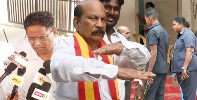 Seithipunal