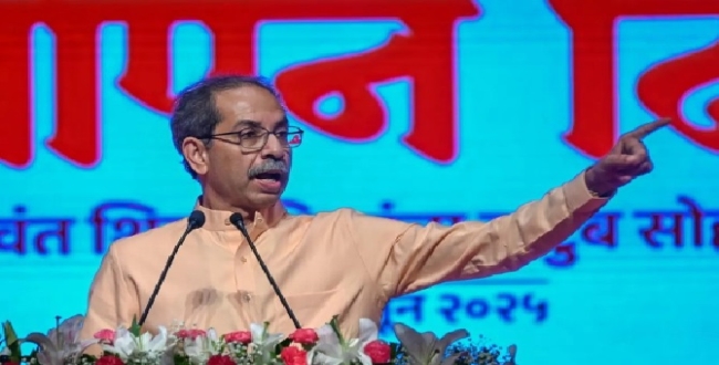 Seithipunal