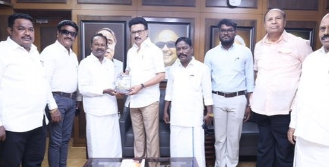 Seithipunal